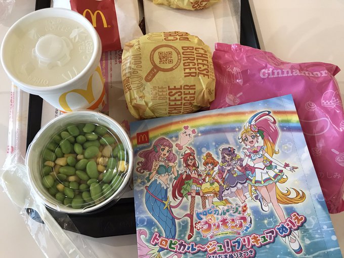 プリストからのランチもぷりくあ〜ハッピーセットヾ(:3ノシヾ)ノシえだまめコーン初食べ😋 プリストからのランチもぷりくあ〜ハッピーセットヾ(:3ノシヾ)ノシえだまめコーン初食べ😋