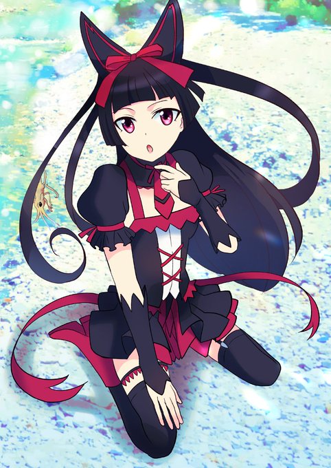 ロゥリィ・マーキュリー(GATE 自衛隊 彼の地にて、斯く戦えり)と、ハナアルキリクエスト品です(´・ω・`) ロゥリィ・マーキュリー(GATE 自衛隊 彼の地にて、斯く戦えり)と、ハナアルキリクエスト品です(´・ω・`)