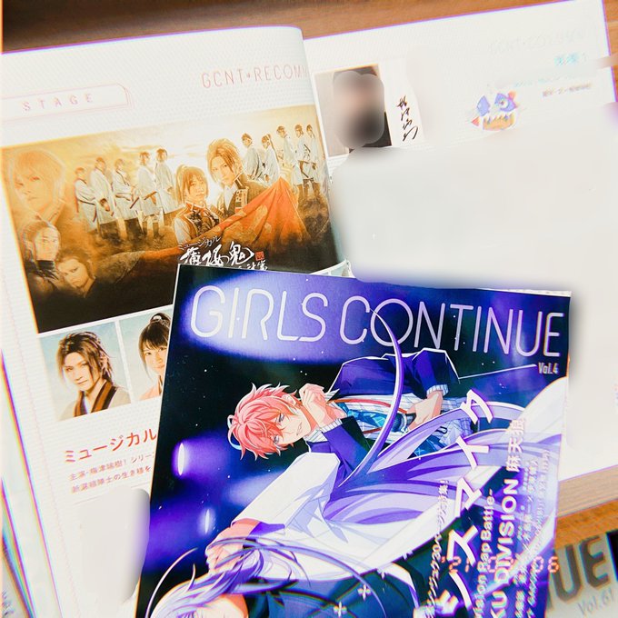 GIRLS CONTINUE vol.4には勿論、梅津瑞樹さんの連載コラム「残機1」も掲載🐟🕴一人芝居に向き合う中でたど GIRLS CONTINUE vol.4には勿論、梅津瑞樹さんの連載コラム「残機1」も掲載🐟🕴一人芝居に向き合う中でたど