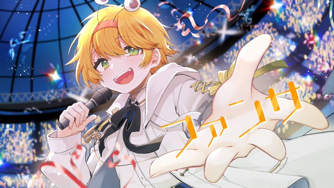 【2年ぶりの再投稿】ファンサ歌ってみた【かにちゃん】おまたせしました✨→コメント&高評価絶対に忘れずにお願いします!!! 【2年ぶりの再投稿】ファンサ歌ってみた【かにちゃん】おまたせしました✨→コメント&高評価絶対に忘れずにお願いします!!!