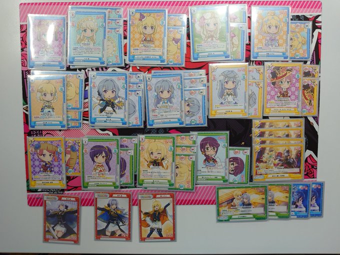 【Reバースタイトルカップ!】「少女歌劇レヴュースタァライト-Re Live-」の優勝は「かさたて」様でした!」「やっぱ 【Reバースタイトルカップ!】「少女歌劇レヴュースタァライト-Re Live-」の優勝は「かさたて」様でした!」「やっぱ