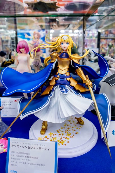 艷やかなビキニ美女や胸元ざっくりな寝起きの美少女も!『ゼノブレイド』『プリズマ☆イリヤ』『冴えカノ』などの新作フィギュア 艷やかなビキニ美女や胸元ざっくりな寝起きの美少女も!『ゼノブレイド』『プリズマ☆イリヤ』『冴えカノ』などの新作フィギュア