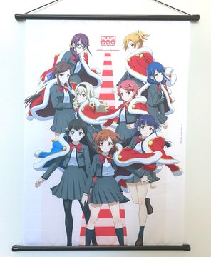 【前売券 各種販売中🎫】5/21(金)公開「劇場版 少女☆歌劇 レヴュースタァライト」🎥ブシロードEC SHOPではB2 【前売券 各種販売中🎫】5/21(金)公開「劇場版 少女☆歌劇 レヴュースタァライト」🎥ブシロードEC SHOPではB2