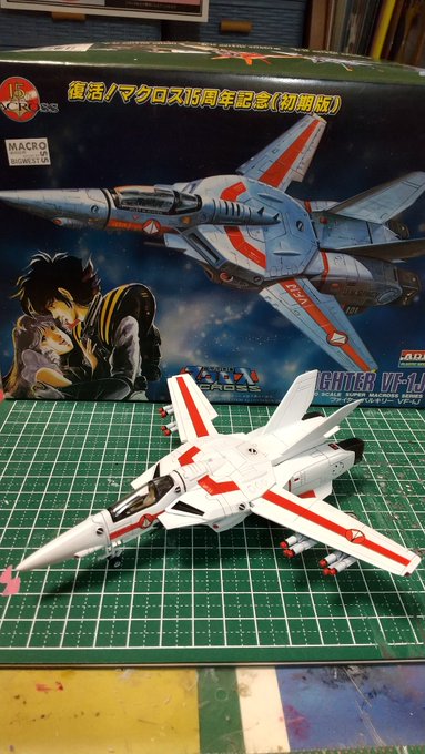 『アリイ 1/100 ファイター·バルキリー VF-1J』完成‼️アリイのは初めて作ったけど凄くイイ形してる~当時の自分 『アリイ 1/100 ファイター·バルキリー VF-1J』完成‼️アリイのは初めて作ったけど凄くイイ形してる~当時の自分