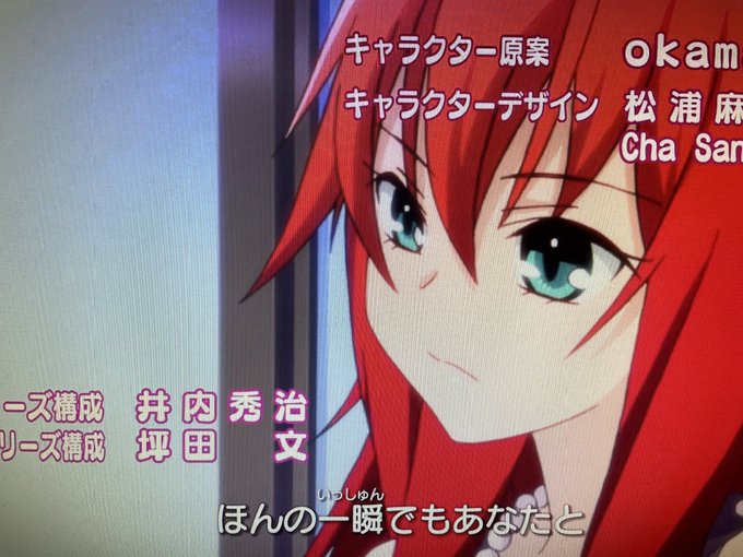 みなさんがノンシュガーライブで盛り上がってる中 ぼくはレインボーライブ観て泣いてます みなさんがノンシュガーライブで盛り上がってる中 ぼくはレインボーライブ観て泣いてます