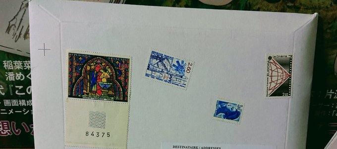 フランスから遙遙、ようきんさったね。届けてもらったのはコチラ。"Dans un Recoin de ce Monde" フランスから遙遙、ようきんさったね。届けてもらったのはコチラ。"Dans un Recoin de ce Monde"