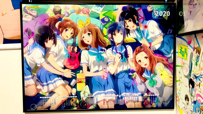 このポスター何度見てもいかついかわいい美しいかわいい#響けユーフォニアム#anime_eupho このポスター何度見てもいかついかわいい美しいかわいい#響けユーフォニアム#anime_eupho