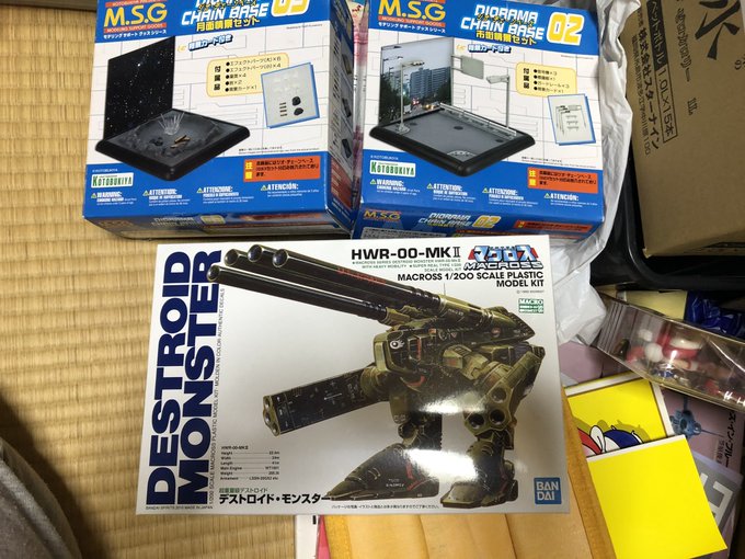 ホビーゾーンにいったら再販してた!嬉しい!!デストロイドモンスター#マクロス #プラモ ホビーゾーンにいったら再販してた!嬉しい!!デストロイドモンスター#マクロス #プラモ