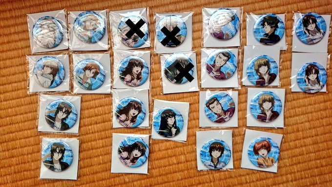 蒼穹のファフナー DMMスクラッチ譲→B賞一騎、総士、C賞僚、D賞史彦E賞→小総士、甲洋、真矢、美羽、芹、広登、暉、零央 蒼穹のファフナー DMMスクラッチ譲→B賞一騎、総士、C賞僚、D賞史彦E賞→小総士、甲洋、真矢、美羽、芹、広登、暉、零央