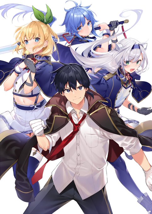ロクでなし魔術講師と禁忌教典、画集が出ます😄 ロクでなし魔術講師と禁忌教典、画集が出ます😄