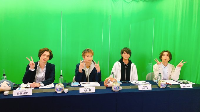 🌸生放送情報🌸21時~「イキザマ大放送」はじまります♬#染谷俊之 さん #代永翼 さん#八代拓 さん #中島ヨシキ さ 🌸生放送情報🌸21時~「イキザマ大放送」はじまります♬#染谷俊之 さん #代永翼 さん#八代拓 さん #中島ヨシキ さ