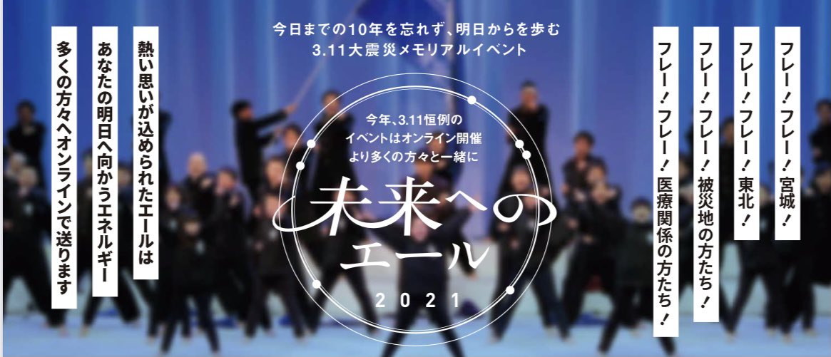 声優 山寺宏一の完全ガイド キャラ インスタ 年齢 身長など
