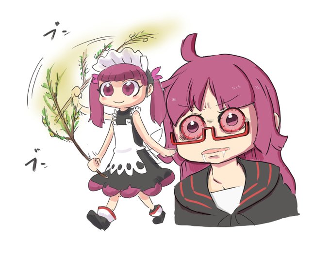 カフンクサ2#ケムリクサ カフンクサ2#ケムリクサ