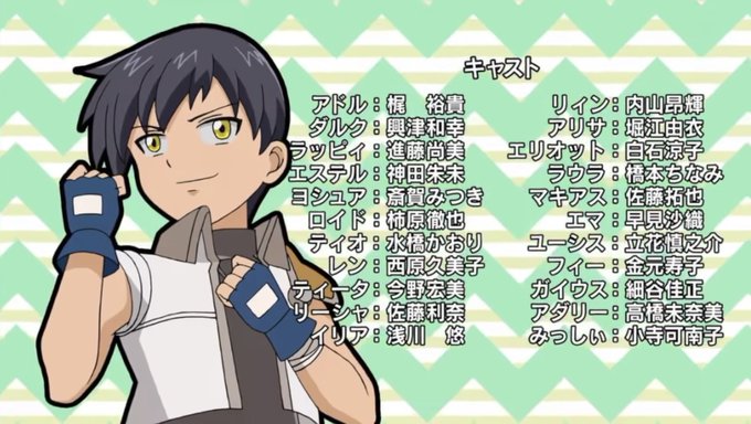 ファルコム学園は3分アニメの豪華さ超えてるんよ ファルコム学園は3分アニメの豪華さ超えてるんよ