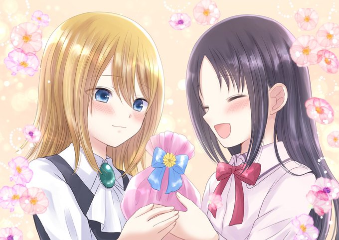 遅刻したけど、早坂、お誕生日おめでとうー!!🎉💐✨これからもかぐや様と一緒に、早坂の思い描く楽しい青春を送り、たくさんの 遅刻したけど、早坂、お誕生日おめでとうー!!🎉💐✨これからもかぐや様と一緒に、早坂の思い描く楽しい青春を送り、たくさんの