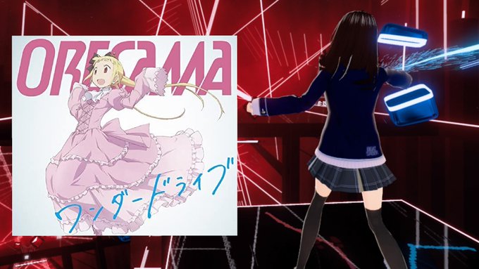 ORESAMAのワンダードライブ、かわいい曲✨「アリスと蔵六」のOP曲です。あのアニメおもしろかったなー😊▼高画質Ful ORESAMAのワンダードライブ、かわいい曲✨「アリスと蔵六」のOP曲です。あのアニメおもしろかったなー😊▼高画質Ful