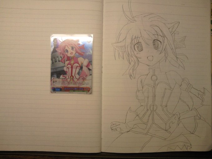 今日でDOG DAYS放送開始から10周年ということで、新しいイラストとかではないですが、当時観ていた高校時代に模写した 今日でDOG DAYS放送開始から10周年ということで、新しいイラストとかではないですが、当時観ていた高校時代に模写した