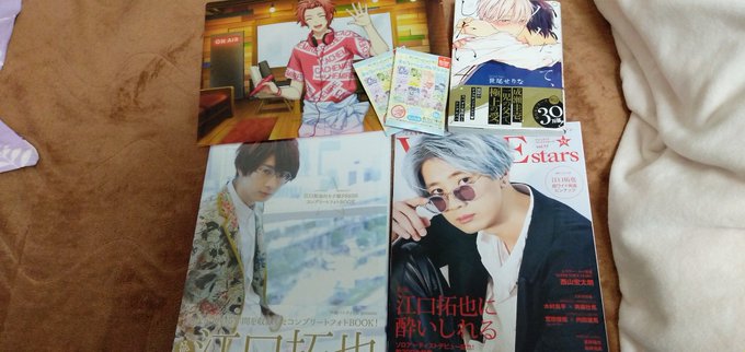 今日の収穫~!これからコンプリートフォトブック見てパパだってしたい読んでアニメ見て…夜更かしするぞぉ~!! 今日の収穫~!これからコンプリートフォトブック見てパパだってしたい読んでアニメ見て…夜更かしするぞぉ~!!