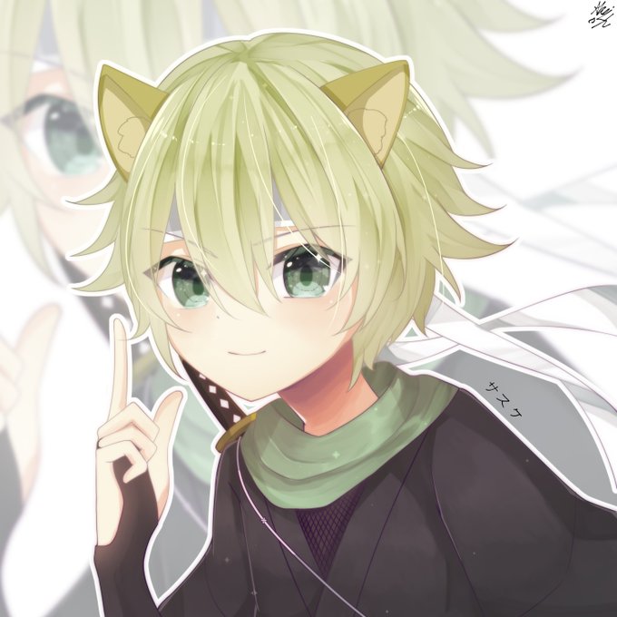 サスケくんござる#かくりよの宿飯 サスケくんござる#かくりよの宿飯
