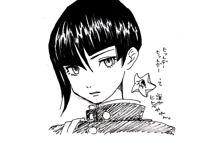 女神転生ほんとに今年でるんだよね…?まったく情報をみないのだけど…。デビサバとかはもうでないのかなぁ。面白かったのに。 女神転生ほんとに今年でるんだよね…?まったく情報をみないのだけど…。デビサバとかはもうでないのかなぁ。面白かったのに。