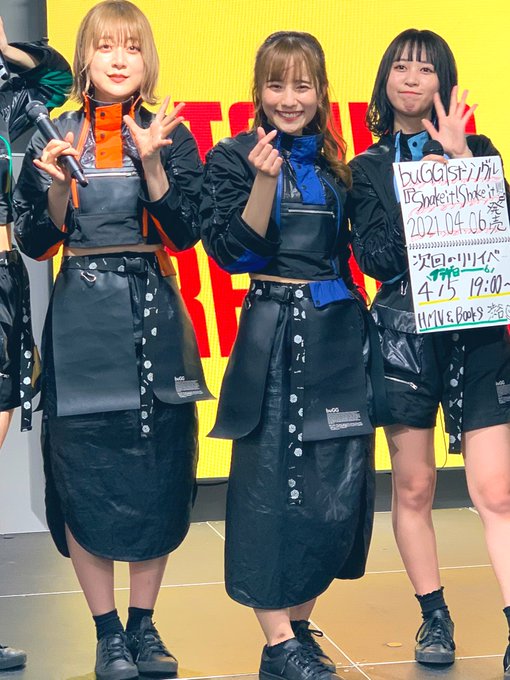 今日もbuGGって死ぬほど楽しかった😆青木あかねしか勝たんHOTDOGPARTY!!Wind曖昧アイマイミーMyWarT 今日もbuGGって死ぬほど楽しかった😆青木あかねしか勝たんHOTDOGPARTY!!Wind曖昧アイマイミーMyWarT