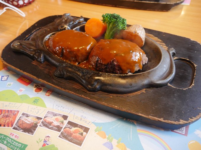 2021/04/01今日は青春18きっぷで浜松に行ってさわやかを食べガヴリールドロップアウトの聖地巡礼をしてきました。 2021/04/01今日は青春18きっぷで浜松に行ってさわやかを食べガヴリールドロップアウトの聖地巡礼をしてきました。