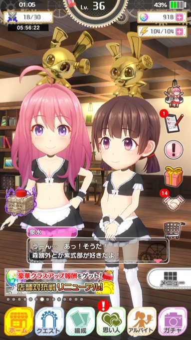 思い出の四月馬鹿🎶#ぱすメモ 思い出の四月馬鹿🎶#ぱすメモ