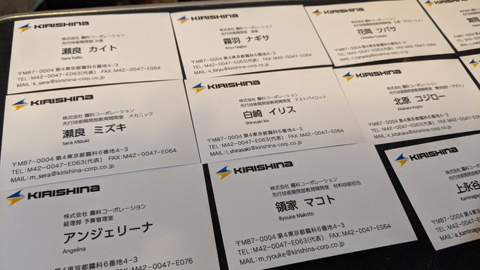 思い出した。名刺交換してた。 #ClassroomCrisis #丸戸史明 思い出した。名刺交換してた。 #ClassroomCrisis #丸戸史明