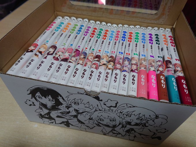 時間ができたのでずっとやろうと思ってたばふぁこ先生、バフコさんが好きなもの、関わった物を大人買いしました!!ゆるゆり!! 時間ができたのでずっとやろうと思ってたばふぁこ先生、バフコさんが好きなもの、関わった物を大人買いしました!!ゆるゆり!!