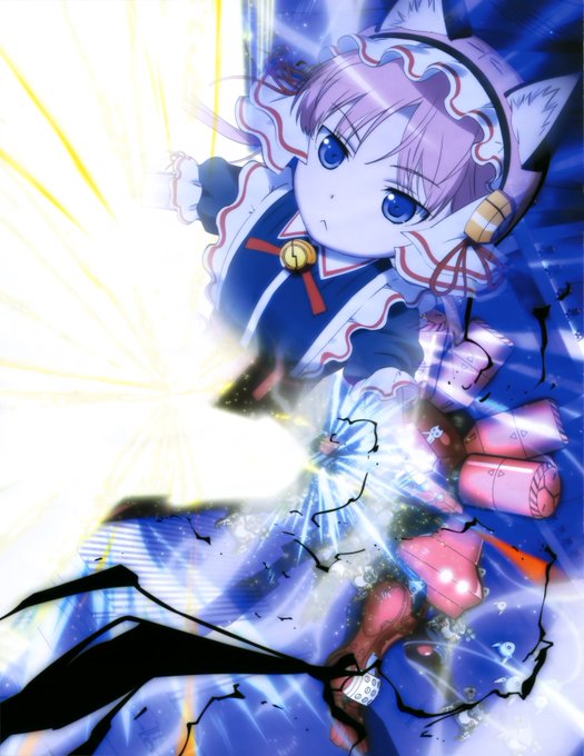 紅殻のパンドラ(Pandora in the Crimson Shell) クラりん(Clarin)2 紅殻のパンドラ(Pandora in the Crimson Shell) クラりん(Clarin)2