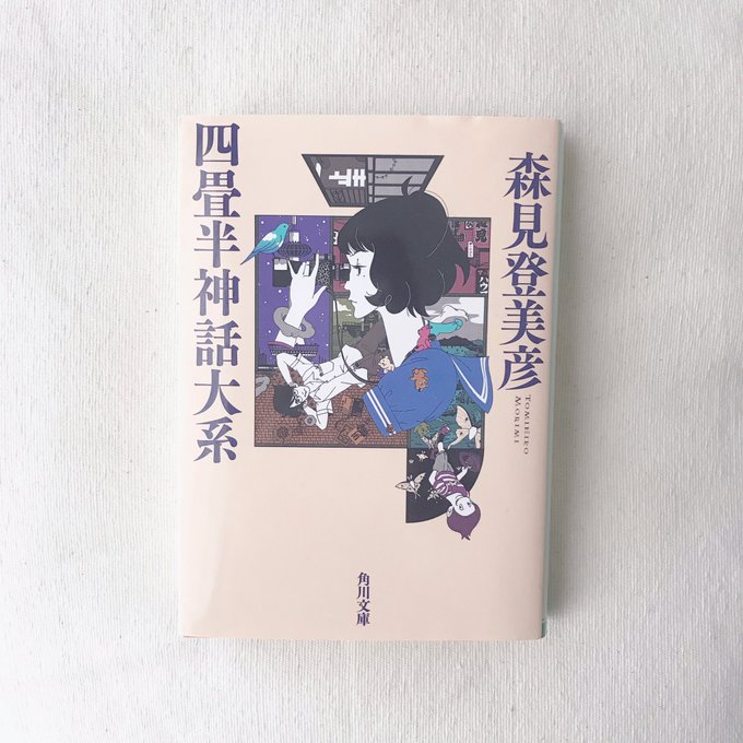 . ↟⌂* stay home *⌂↟ ˉ ˙ ˉ ˙ ˉ ˙ ˉ ˙ ˉ ˙ ˉ ˙ ˉ ˙ ˉ ˙ ˉ . ↟⌂* stay home *⌂↟ ˉ ˙ ˉ ˙ ˉ ˙ ˉ ˙ ˉ ˙ ˉ ˙ ˉ ˙ ˉ ˙ ˉ