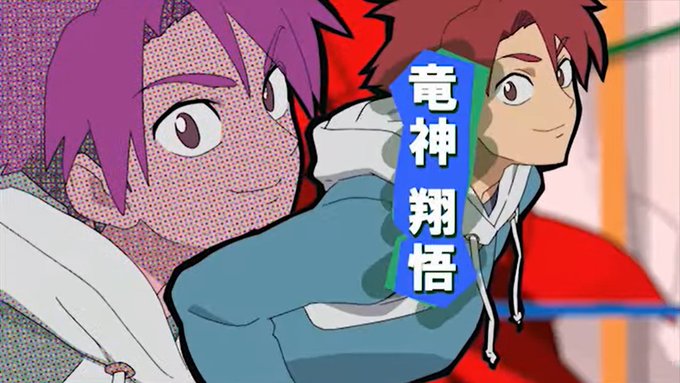 3月24日はKENNさんの誕生日!この世には勝ちと負けしかないのか!マジンボーンの放送がもう7年も前って本当なのか! 3月24日はKENNさんの誕生日!この世には勝ちと負けしかないのか!マジンボーンの放送がもう7年も前って本当なのか!