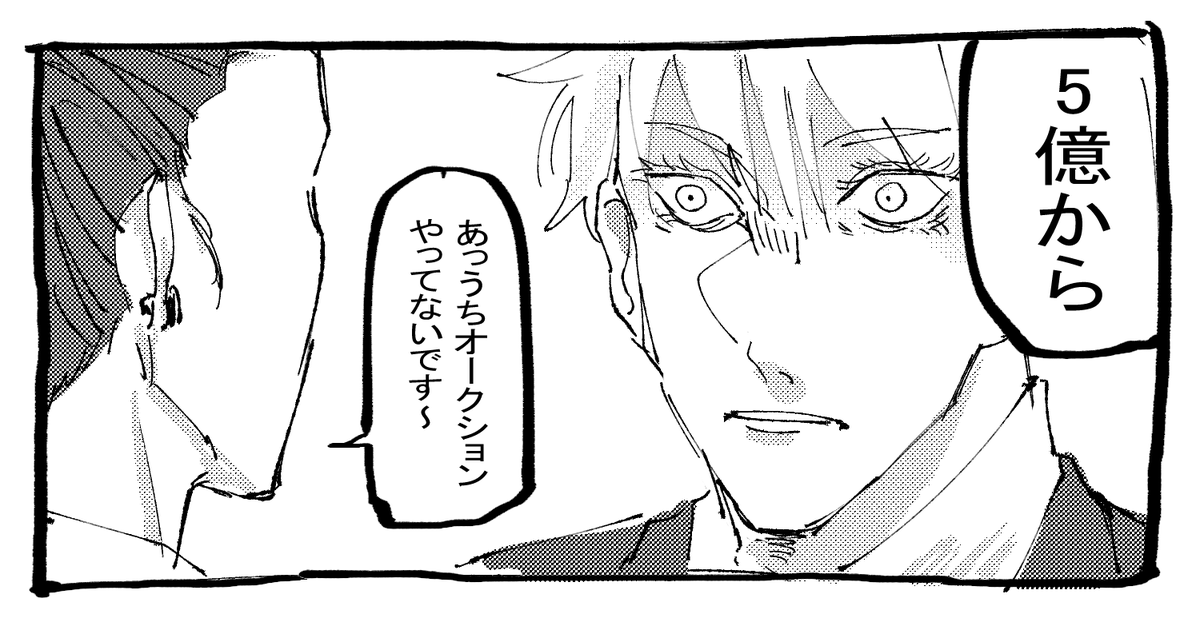 夏約(zxcasdvbnfgh68) / 2021年4月3日のお気に入り - ツイセーブ 夏約(zxcasdvbnfgh68) / 2021年4月3日のお気に入り - ツイセーブ