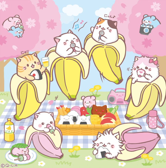 3月27日は #さくらの日 にゃ!!みんなでお花見にゃ〜😺🍌🌸#ばなにゃ #桜の日 3月27日は #さくらの日 にゃ!!みんなでお花見にゃ〜😺🍌🌸#ばなにゃ #桜の日