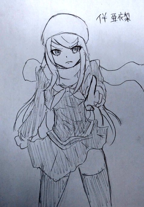 お題落書きでデビサバ2のアイリ お題落書きでデビサバ2のアイリ