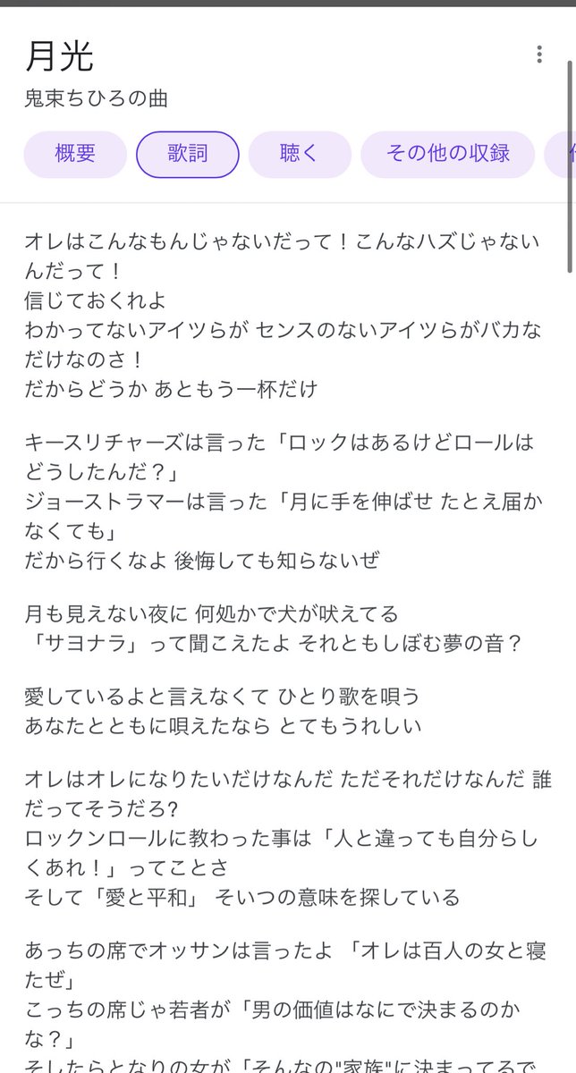 Taicho Taichi Tml