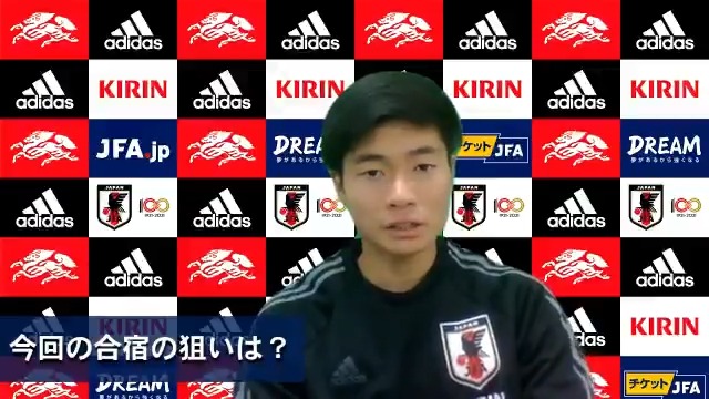 4/12 #福田師王 選手 キャンプ初日後コメント💬「ここで結果を残して飛び級を狙っていきたいと思っている」#jfa # 4/12 #福田師王 選手 キャンプ初日後コメント💬「ここで結果を残して飛び級を狙っていきたいと思っている」#jfa #