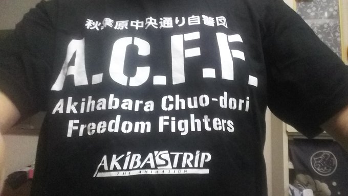 雨で洗濯物が乾かないので、いよいよTシャツが無いぞ。という訳でクローゼットの奥から秘蔵のTシャツを引っ張り出して着ました 雨で洗濯物が乾かないので、いよいよTシャツが無いぞ。という訳でクローゼットの奥から秘蔵のTシャツを引っ張り出して着ました
