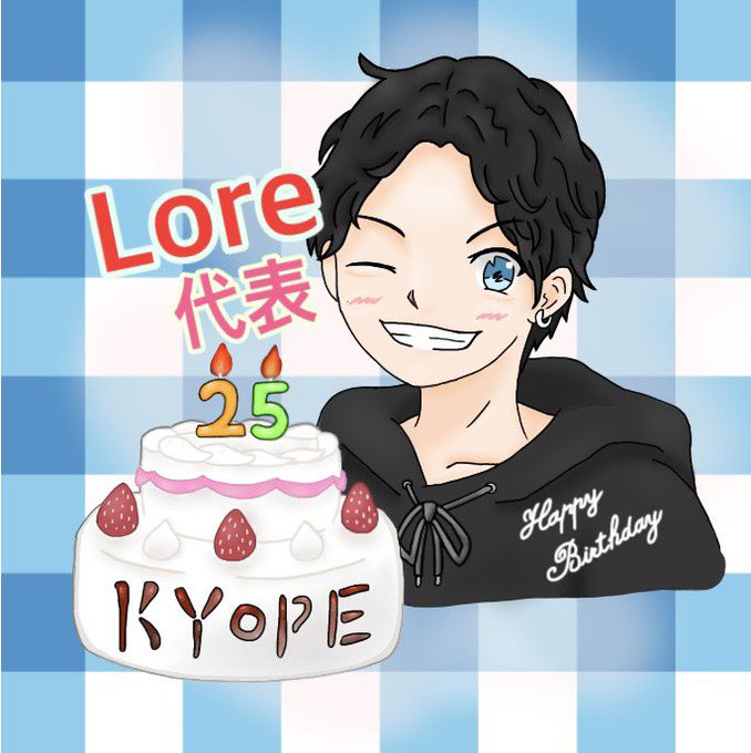 25歳になりました😊みんなディスコで歌ってくれて、すごいオーケストラだった笑笑ちとせちゃん絵ありがとう!土曜日はバカ飲み 25歳になりました😊みんなディスコで歌ってくれて、すごいオーケストラだった笑笑ちとせちゃん絵ありがとう!土曜日はバカ飲み