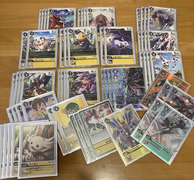 ビートグレイオメガ(キノポタさん)⭕️赤ハイブリッドアグロ(スズキさん)⭕️ロードナイト(がじさん)⭕️トップボーイダン ビートグレイオメガ(キノポタさん)⭕️赤ハイブリッドアグロ(スズキさん)⭕️ロードナイト(がじさん)⭕️トップボーイダン