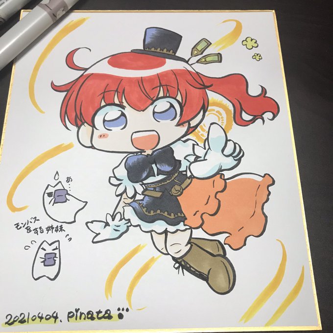 紅殻のパンドラからネネちゃん。モンハン新作がでてるからモンバスをもたせればよかったかなぁとか思いながら〜 紅殻のパンドラからネネちゃん。モンハン新作がでてるからモンバスをもたせればよかったかなぁとか思いながら〜