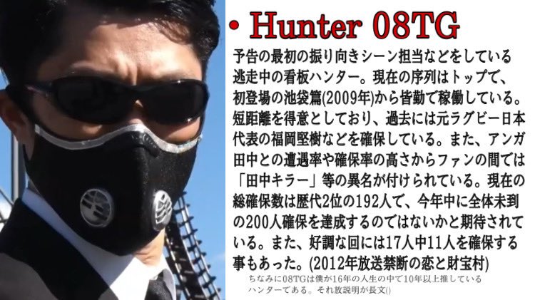 東瀬 Azs Alcanto Rt Rt の検索結果 ツイセーブ