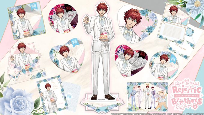 #リジェ兄💒DARLINGグッズ① ̄ ̄ ̄ ̄ ̄ ̄ ̄ ̄ ̄ ̄ ̄ ̄ ̄ ̄ ̄前田先生完全監修🎨ウェディングケーキを”あーん”🎂するの #リジェ兄💒DARLINGグッズ① ̄ ̄ ̄ ̄ ̄ ̄ ̄ ̄ ̄ ̄ ̄ ̄ ̄ ̄ ̄前田先生完全監修🎨ウェディングケーキを”あーん”🎂するの