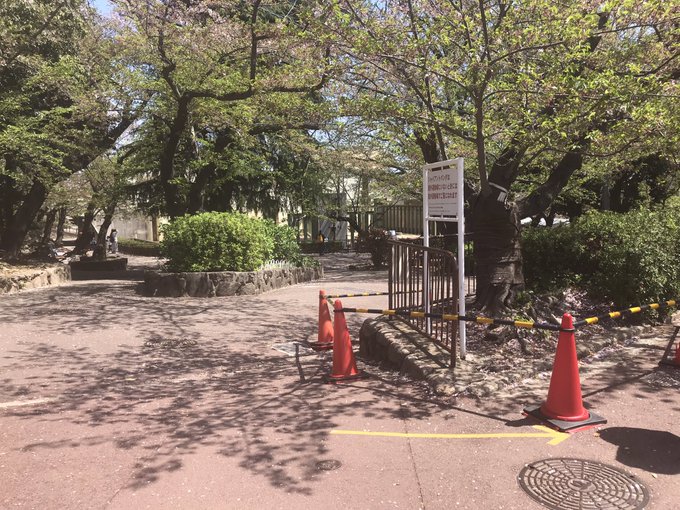 もうすぐ春休みが終わるので、子供と一緒に動物園へ。ついでにオオカミ少女と黒王子のロケ地で☺️ もうすぐ春休みが終わるので、子供と一緒に動物園へ。ついでにオオカミ少女と黒王子のロケ地で☺️