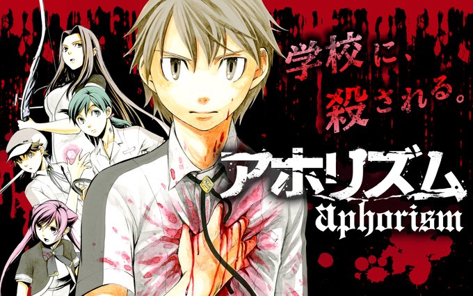 【アプリリバイバル連載①】『#アホリズム』『#ばらかもん』『#堀さんと宮村くん』を更新しました! #ガンガンONLINE 【アプリリバイバル連載①】『#アホリズム』『#ばらかもん』『#堀さんと宮村くん』を更新しました! #ガンガンONLINE