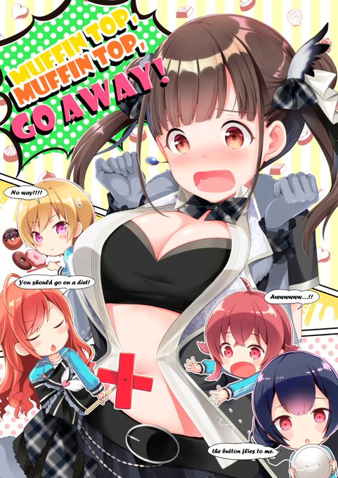 書店さまでお取り扱い頂いてるシャニマス本まとめです✨しばらくコミケもないので、もし読みたいなと思って下さった方はこちらか 書店さまでお取り扱い頂いてるシャニマス本まとめです✨しばらくコミケもないので、もし読みたいなと思って下さった方はこちらか