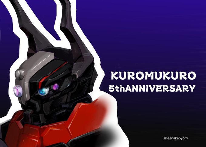#クロムクロ5周年#クロムクロ放送開始から今日で5年、2021年は由希奈ちゃんが剣之介を追って宇宙に飛び立つ年。Netf #クロムクロ5周年#クロムクロ放送開始から今日で5年、2021年は由希奈ちゃんが剣之介を追って宇宙に飛び立つ年。Netf