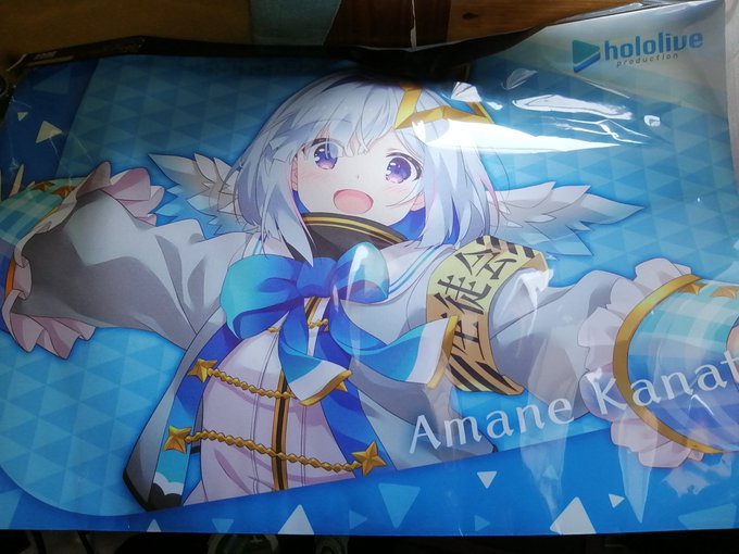 今日買ってきたもの!賢者の孫だぁ天音かなただぁ 今日買ってきたもの!賢者の孫だぁ天音かなただぁ