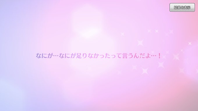 こんにちは🐱今朝、朝ごはんを食べていたらガリっと音がして吐き出してみると自分の歯でした🦷欠けるというか、抉られたように破 こんにちは🐱今朝、朝ごはんを食べていたらガリっと音がして吐き出してみると自分の歯でした🦷欠けるというか、抉られたように破