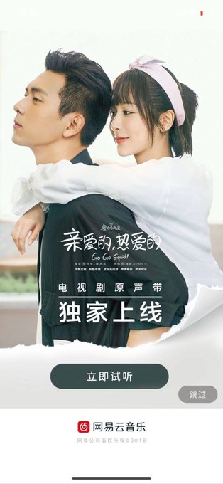 李現さんの出演してる作品が日本でいっぱいみれますように✨そして、いつか日本でもイベントありますように♥️寝る前にGo!G 李現さんの出演してる作品が日本でいっぱいみれますように✨そして、いつか日本でもイベントありますように♥️寝る前にGo!G